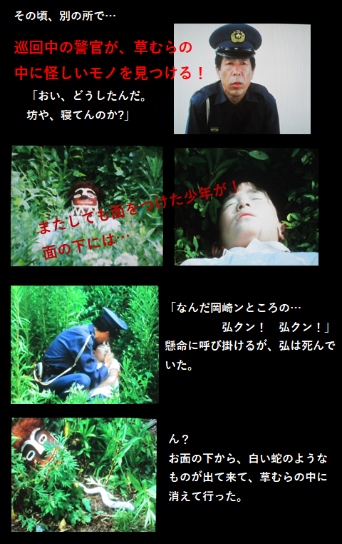 f:id:siegfried9th:20201011223720p:plain f:id:siegfried9th:20201011223720p:plain