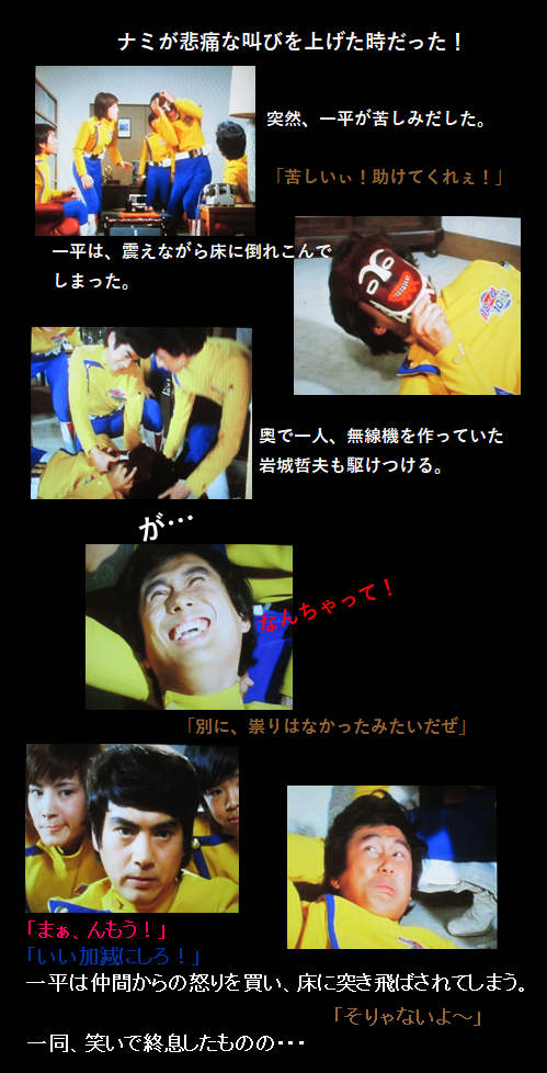 f:id:siegfried9th:20201012215752p:plain f:id:siegfried9th:20201012215752p:plain