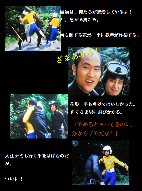 f:id:siegfried9th:20201016224307p:plain f:id:siegfried9th:20201016224307p:plain
