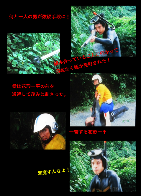 f:id:siegfried9th:20201018210423p:plain f:id:siegfried9th:20201018210423p:plain