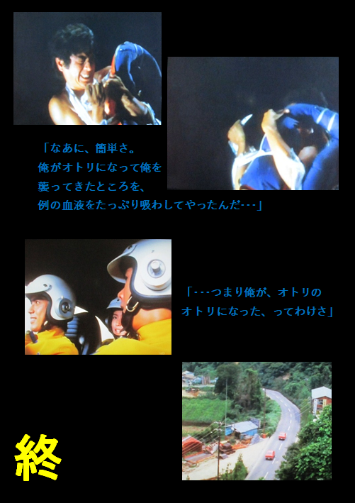f:id:siegfried9th:20201021200612p:plain f:id:siegfried9th:20201021200612p:plain