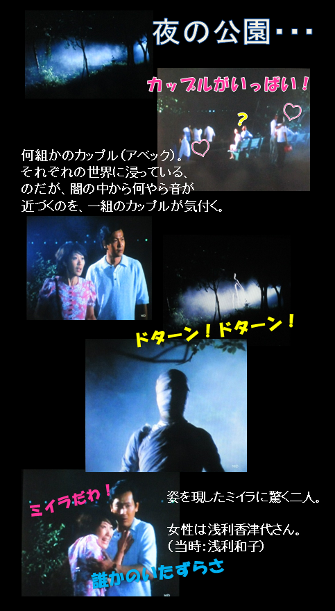 f:id:siegfried9th:20201021213916p:plain f:id:siegfried9th:20201021213916p:plain