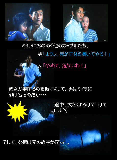 f:id:siegfried9th:20201021215133p:plain f:id:siegfried9th:20201021215133p:plain