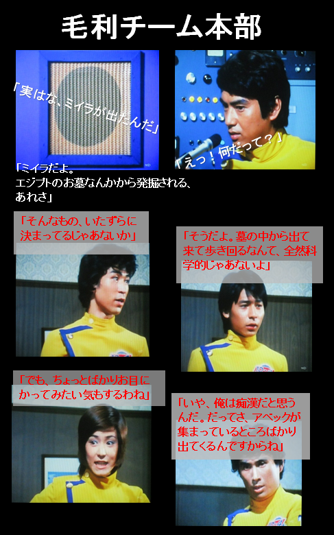 f:id:siegfried9th:20201023150512p:plain f:id:siegfried9th:20201023150512p:plain
