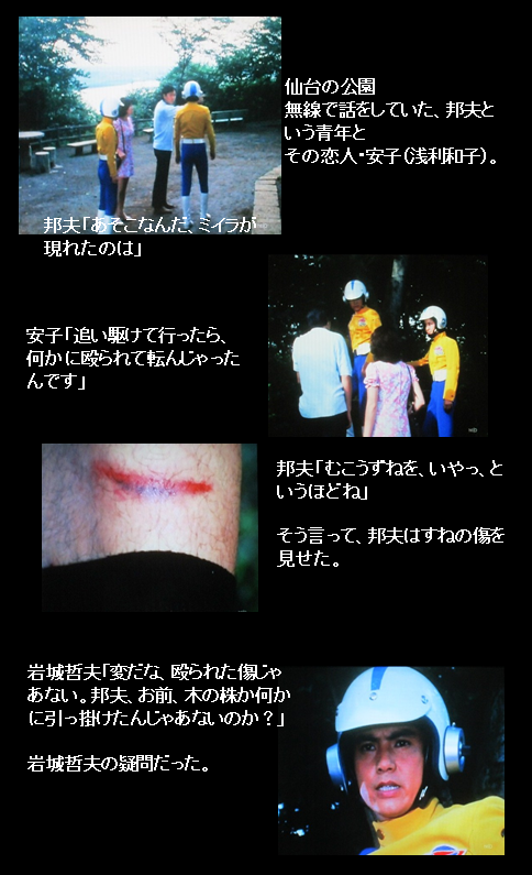 f:id:siegfried9th:20201023160733p:plain f:id:siegfried9th:20201023160733p:plain