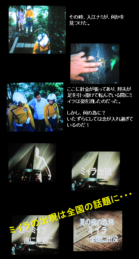 f:id:siegfried9th:20201023160915p:plain f:id:siegfried9th:20201023160915p:plain