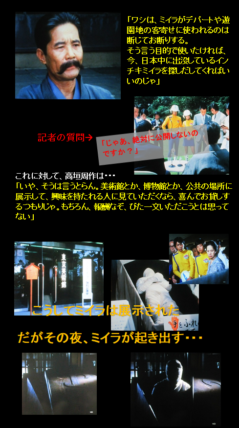 f:id:siegfried9th:20201023231356p:plain f:id:siegfried9th:20201023231356p:plain
