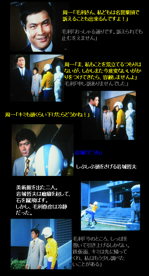 f:id:siegfried9th:20201024151033p:plain f:id:siegfried9th:20201024151033p:plain