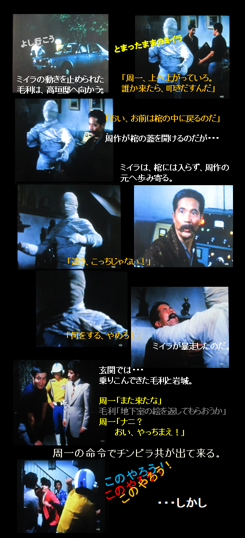 f:id:siegfried9th:20201024230323p:plain f:id:siegfried9th:20201024230323p:plain