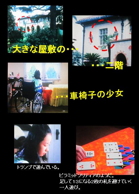 f:id:siegfried9th:20201026223939p:plain