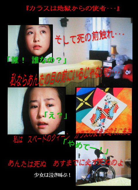 f:id:siegfried9th:20201026231606p:plain