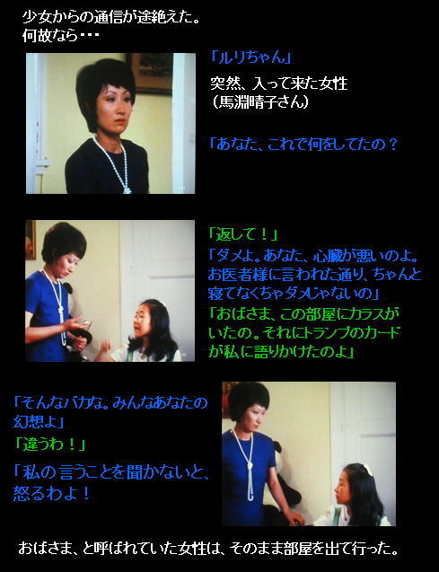 f:id:siegfried9th:20201027215431p:plain