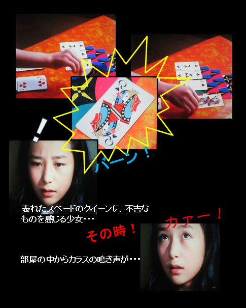 f:id:siegfried9th:20201027215836p:plain