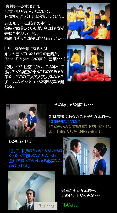 f:id:siegfried9th:20201027224832p:plain