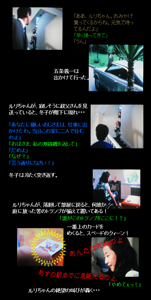 f:id:siegfried9th:20201028202503p:plain