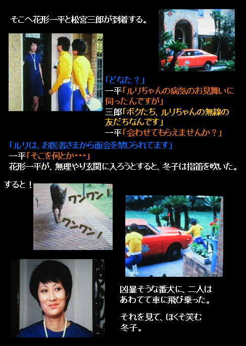f:id:siegfried9th:20201028204912p:plain