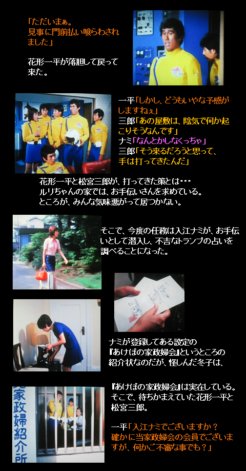 f:id:siegfried9th:20201028205105p:plain