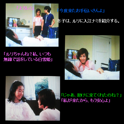 f:id:siegfried9th:20201029194741p:plain
