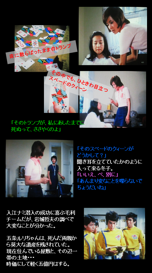 f:id:siegfried9th:20201029202202p:plain