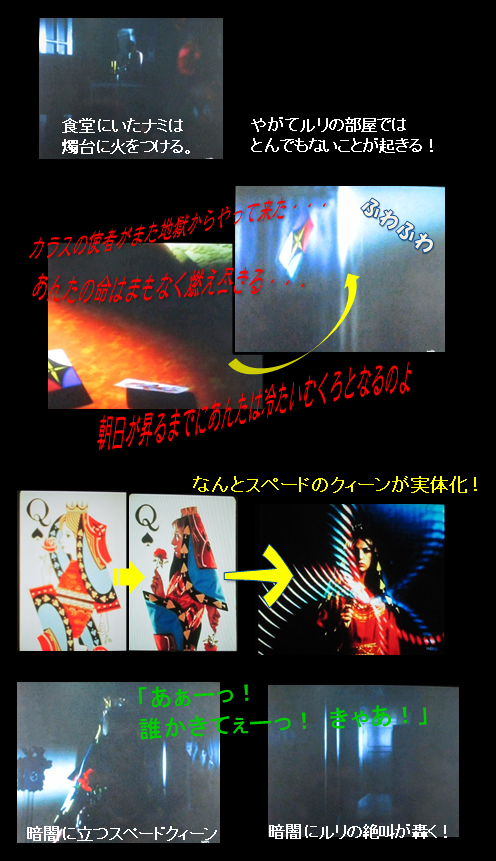 f:id:siegfried9th:20201029212809p:plain