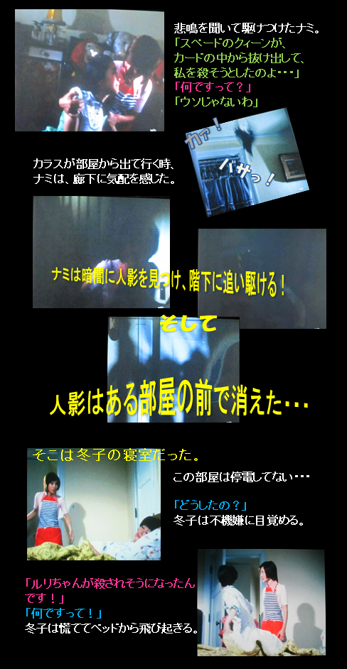 f:id:siegfried9th:20201029222809p:plain f:id:siegfried9th:20201029222809p:plain