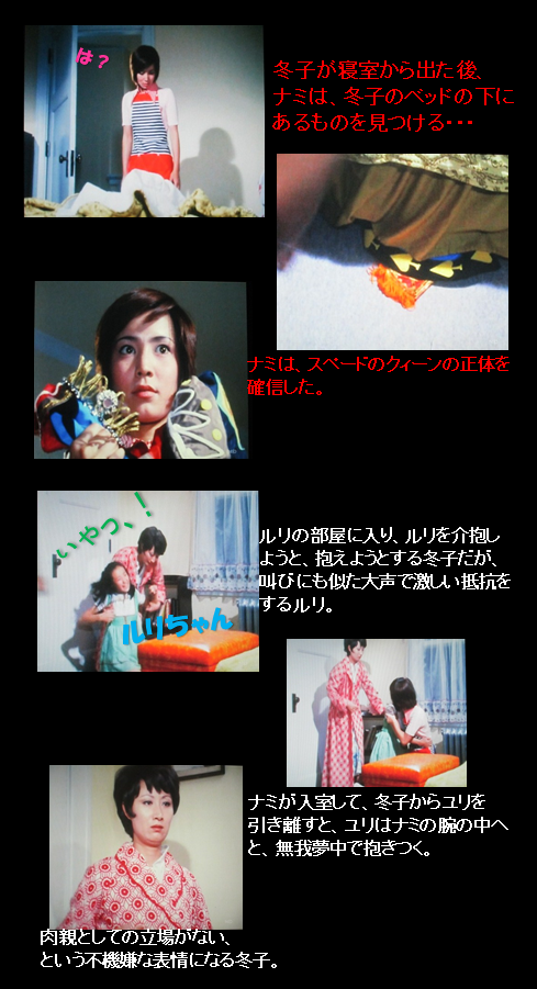 f:id:siegfried9th:20201029223119p:plain f:id:siegfried9th:20201029223119p:plain