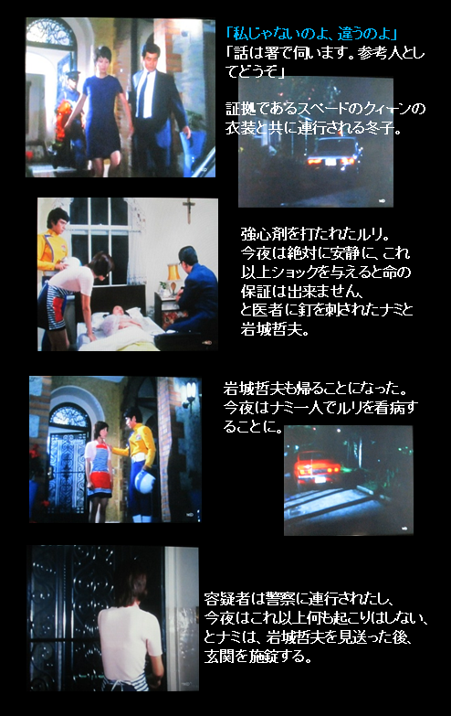 f:id:siegfried9th:20201030214649p:plain f:id:siegfried9th:20201030214649p:plain