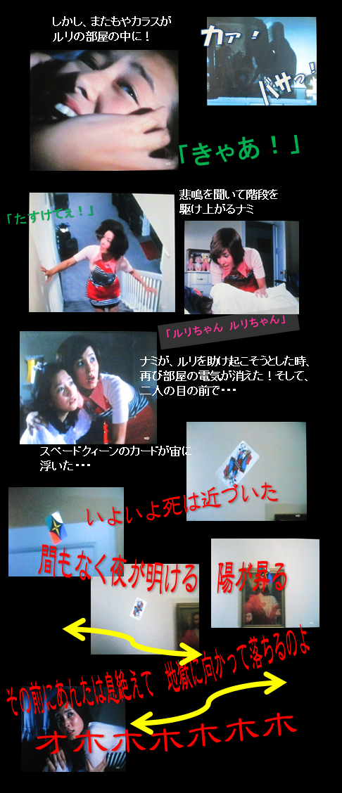 f:id:siegfried9th:20201031003429p:plain f:id:siegfried9th:20201031003429p:plain