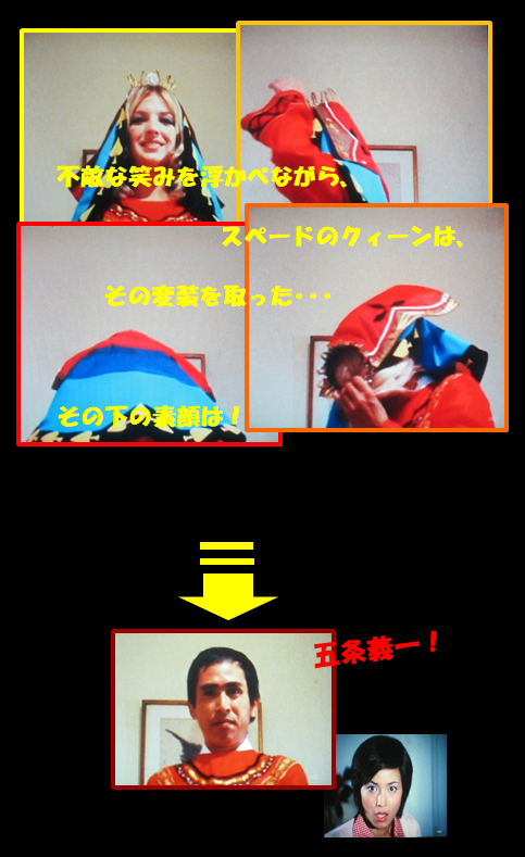 f:id:siegfried9th:20201031222510p:plain f:id:siegfried9th:20201031222510p:plain