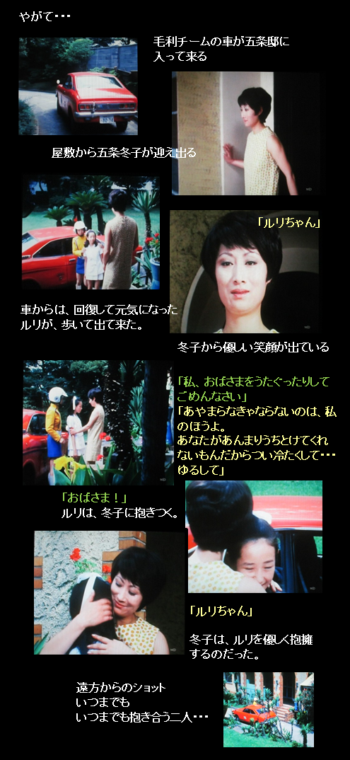 f:id:siegfried9th:20201101211020p:plain f:id:siegfried9th:20201101211020p:plain