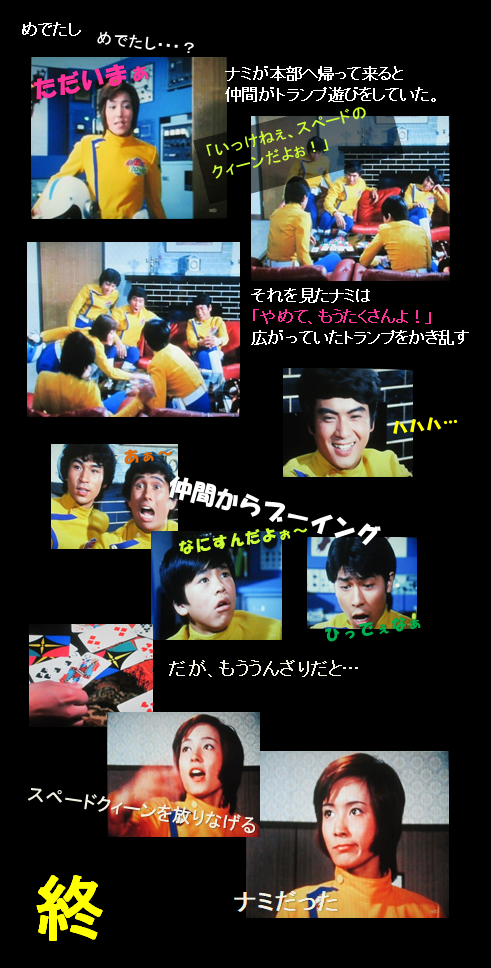 f:id:siegfried9th:20201101211244p:plain f:id:siegfried9th:20201101211244p:plain