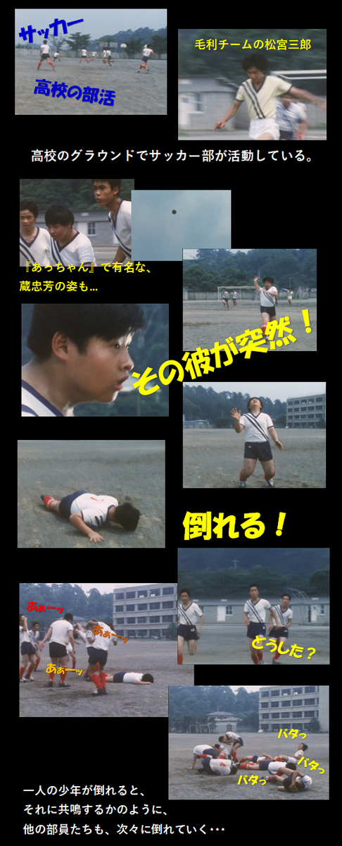 f:id:siegfried9th:20201102222744p:plain