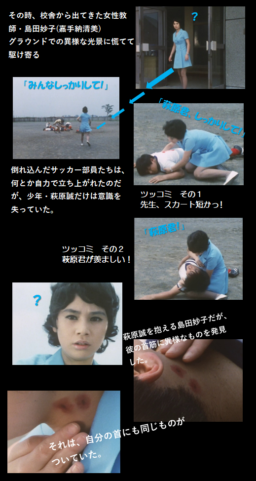 f:id:siegfried9th:20201104210906p:plain