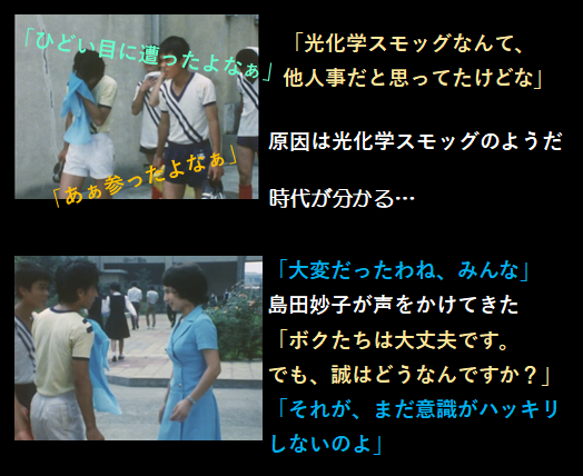 f:id:siegfried9th:20201104211145p:plain