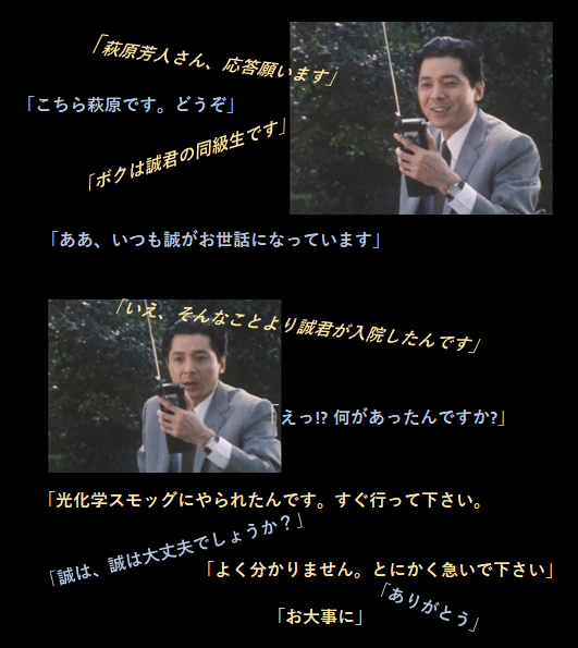f:id:siegfried9th:20201108195437p:plain