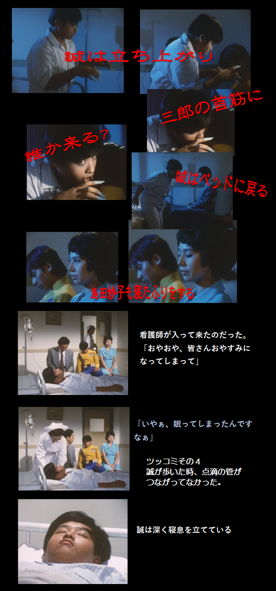 f:id:siegfried9th:20201111210524p:plain