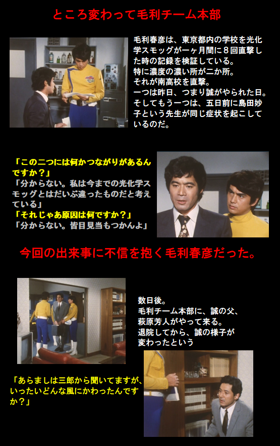 f:id:siegfried9th:20201111210714p:plain
