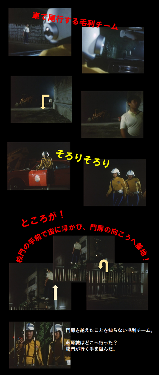f:id:siegfried9th:20201114212041p:plain