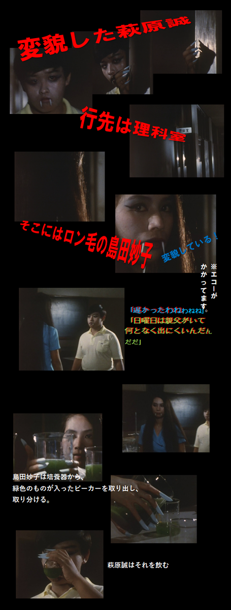 f:id:siegfried9th:20201114230959p:plain