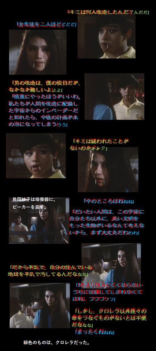 f:id:siegfried9th:20201114231155p:plain