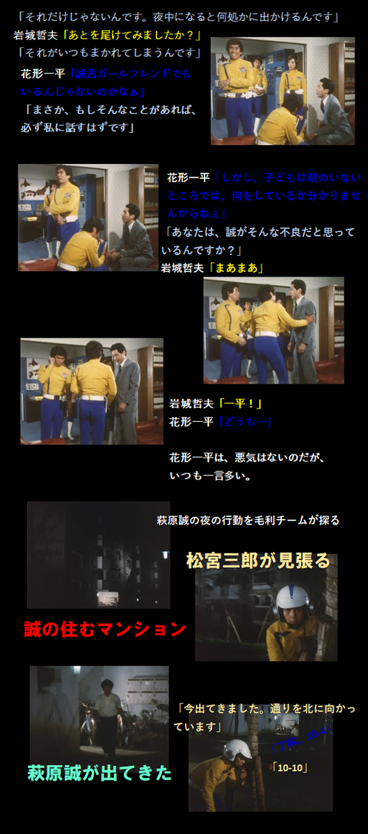 f:id:siegfried9th:20201115104152p:plain