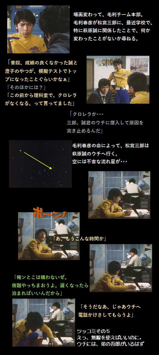 f:id:siegfried9th:20201115152603p:plain