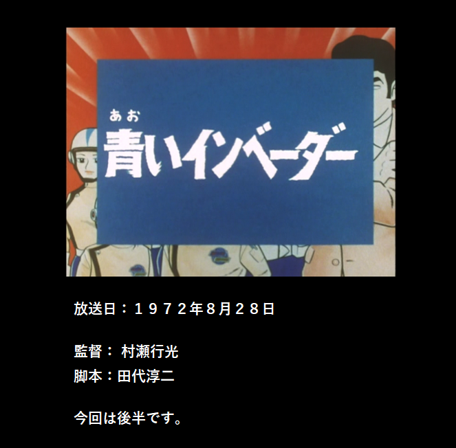 f:id:siegfried9th:20201115155837p:plain f:id:siegfried9th:20201115155837p:plain