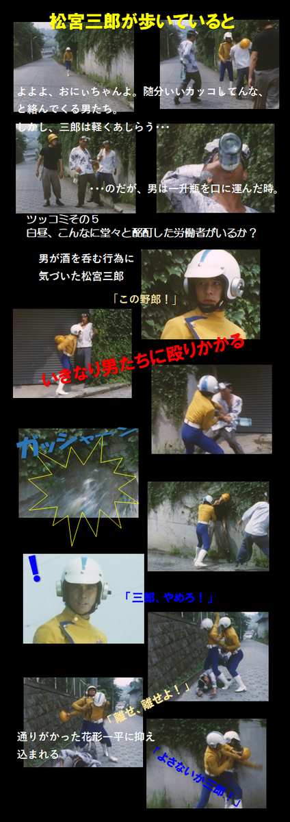 f:id:siegfried9th:20201115210007p:plain f:id:siegfried9th:20201115210007p:plain