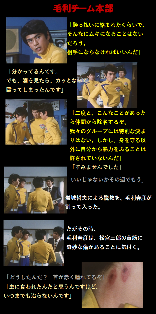f:id:siegfried9th:20201115210321p:plain f:id:siegfried9th:20201115210321p:plain