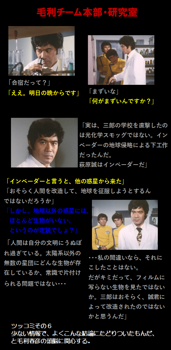 f:id:siegfried9th:20201115215547p:plain f:id:siegfried9th:20201115215547p:plain