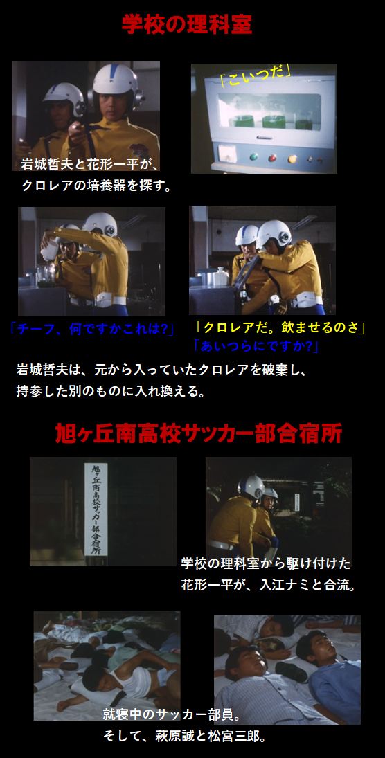 f:id:siegfried9th:20201116200801p:plain
