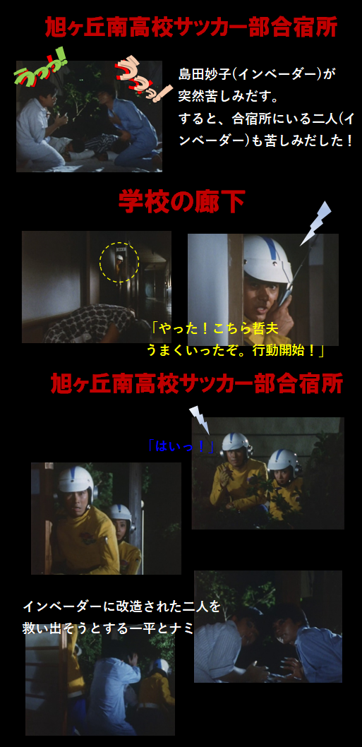 f:id:siegfried9th:20201117210113p:plain