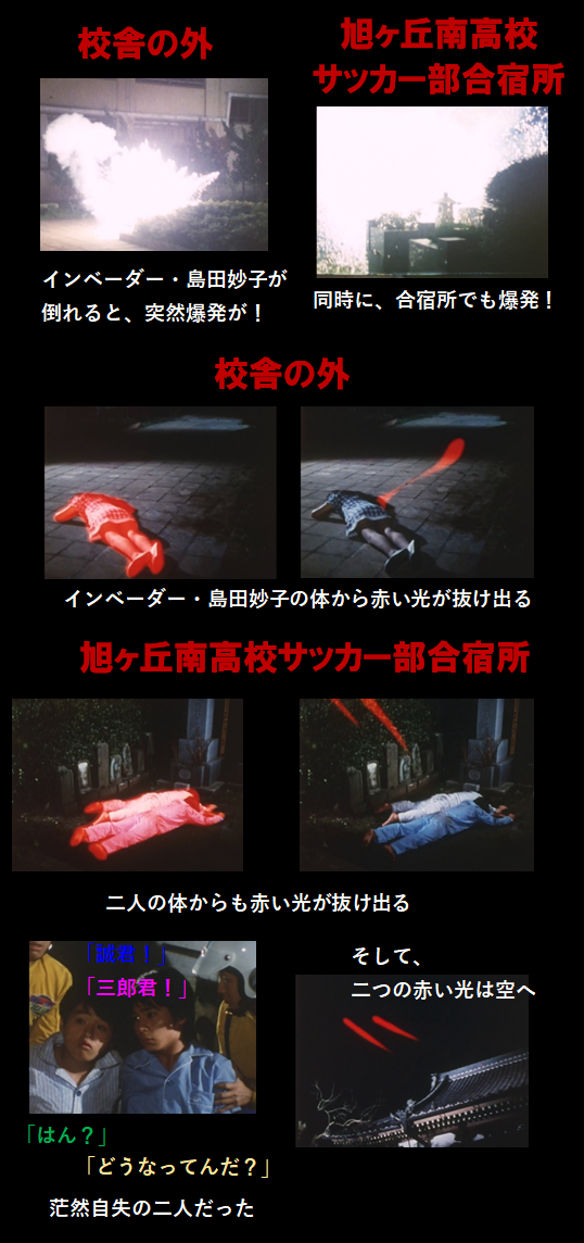 f:id:siegfried9th:20201118212626p:plain
