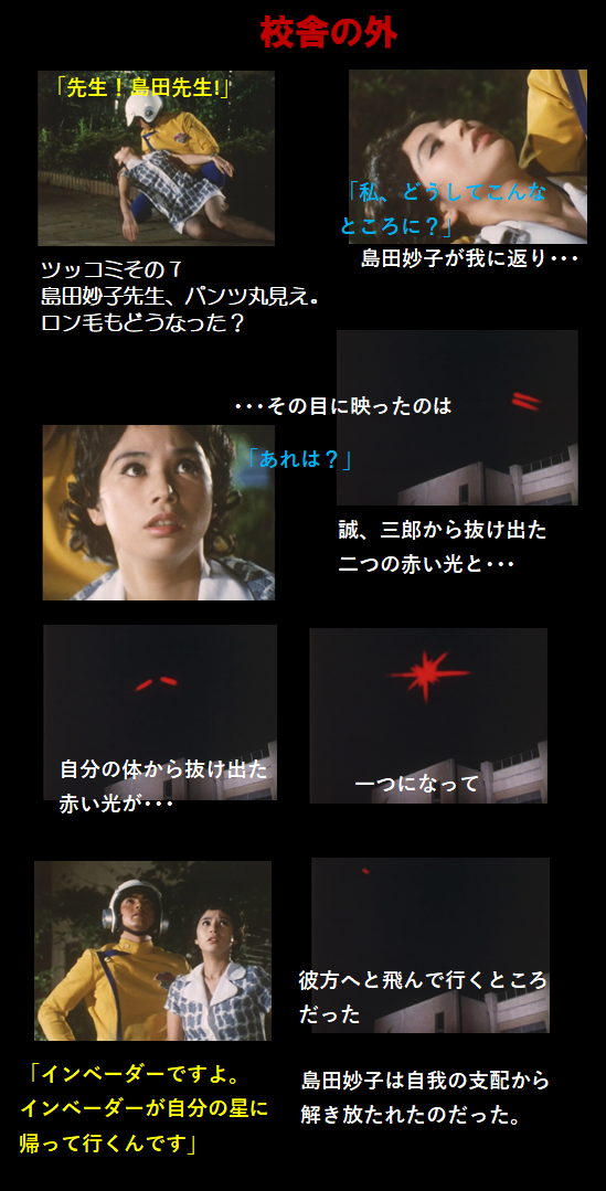f:id:siegfried9th:20201118212839p:plain